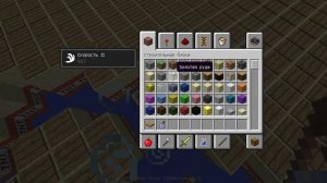 minecraft как крашнуть мир №1