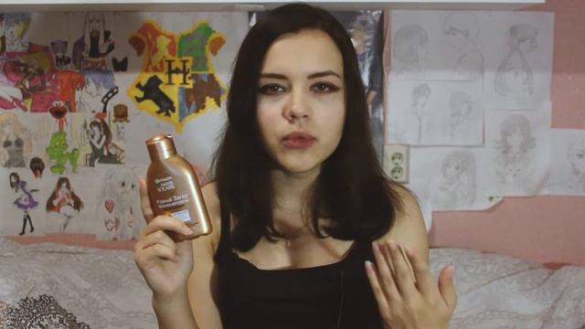 Идеальный загар дома. смотреть онлайн