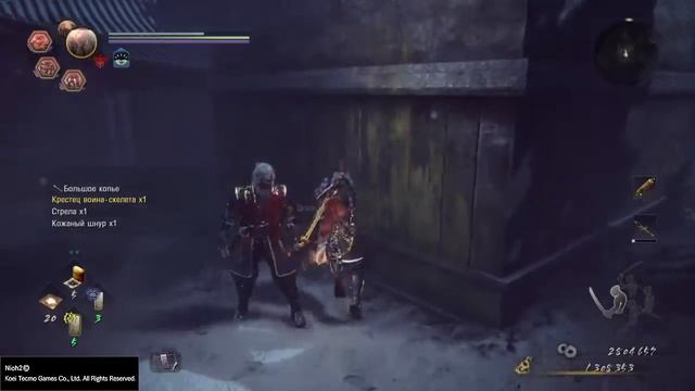 Прохождение Nioh 2 DLC Ученик Тэнгу - Душа монаха-воина #7 смотреть онлайн
