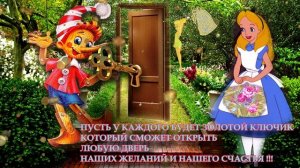 С Добрым Утром !!! Удачи !