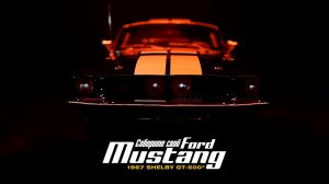 Презентация модели Ford Mustang Shelby GT-500 (ДеАгостини / DeAgostini)