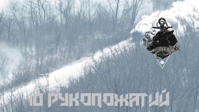 ???Организация защиты от дронов-камикадзе наглядно !!