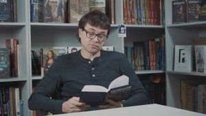 Шамиль Идиатуллин «Бывшая Ленина» — авторское чтение