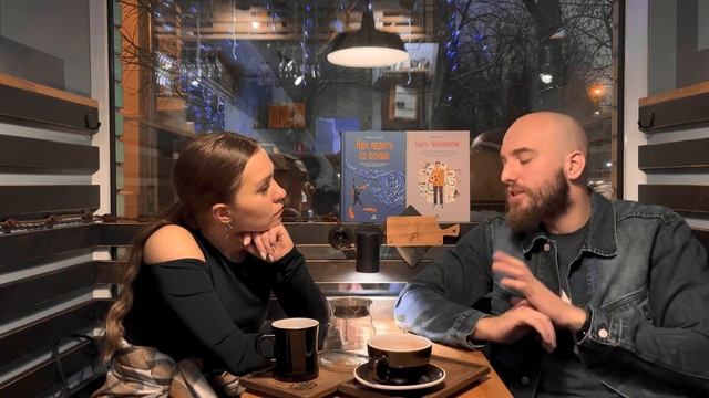 Современные герои: кто такие идеальный мужчина и идеальная женщина? смотреть онлайн