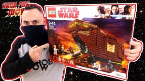 Папа Роб собирает набор #LEGO STAR WARS! Часть 1.