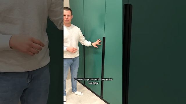 Мебель под ключ во всю квартиру? Легко!