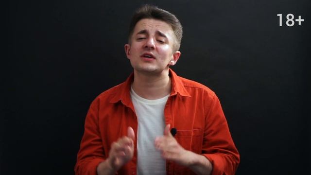 Психология влияния | Роберт Чалдини. Настольная книга манипулятора.