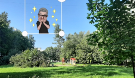 Фотографии. Как их изменить (редактировать) в мобильном телефоне