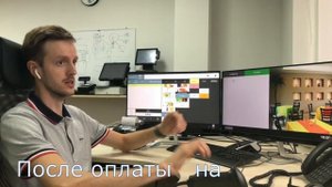 Электронная очередь iiko проговаривает номер готового заказа и управляется при помощи сканера ШК