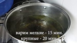 Как Вкусно и Правильно Сварить Раков! ?