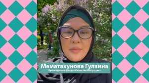 РОССИЯДА ИШ ИЗЛАБ ЮРГАНЛАР СРОЧНО КУРИНГ МАНА СИЗГА ИШ❗️