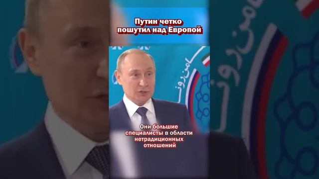 Интервью карлсона с путиным аудиозапись. Интервью карлсона с путиным аудиозапись
