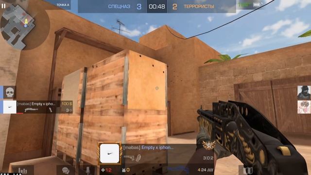 ПРОИГРАЛ ДЕМКУ В 8 УТРА? смотреть онлайн