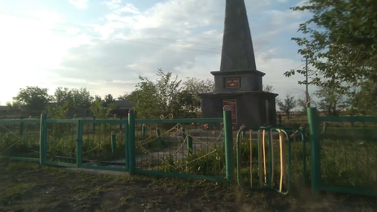 Село Варфоломеевка, Александрово-Гайский район.