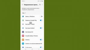 Как исправить проблему с подключением и отключением USB-разъема Samsung