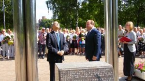 Звон «Колокола мира»