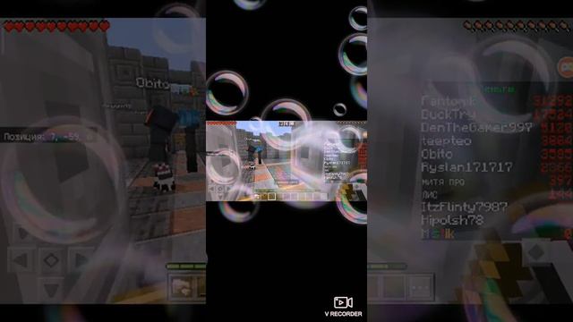 Майнкрафт симулятор шахтёра смотреть онлайн