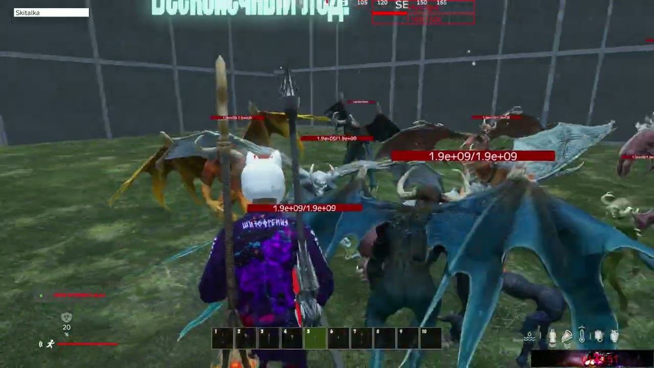 ШизофренияPVE
