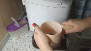 выпечка хлеба из цельнозерновой муки