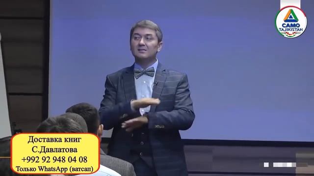 НАЗАД ПУТИ НЕТ. | Чем отличается умный от мудрого? Саидмурод Давлатов