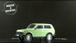 ВАЗ-21213 "Нива"