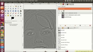 Ретушь в GIMP | Часть 3 | Частотное разложение