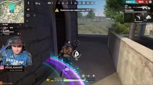 Что творит Азамм ???