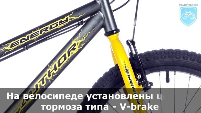 AUTHOR ENERGY 20 2016 Обзор велосипеда. смотреть онлайн