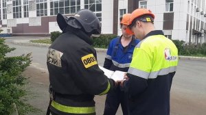 Тушение пожаров на объектах с наличием радиоактивных веществ