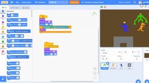 Хоррор на Scratch за 10 минут с нуля | Программирование для детей | Игра Радужные друзья в Скретч