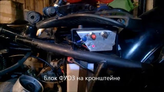 Саруман с ФУОЗ на Урал 2