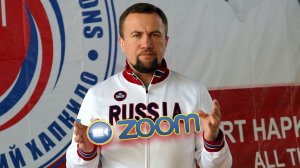 ZOOM тренировки! Надо ли? Воскресный разговор с тренером.