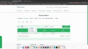 Не работает GitHub Copilot (Решение)