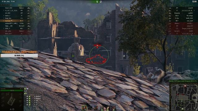 0010 Как лучше играть в WOT на NC 31 Химмельсдорф смотреть онлайн