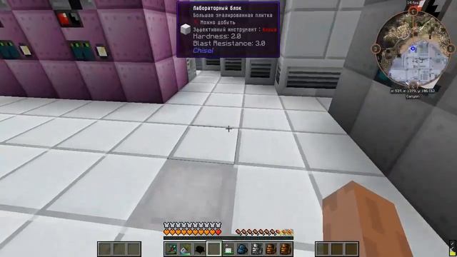 М - Магия "GT New Horizons" #237 смотреть онлайн