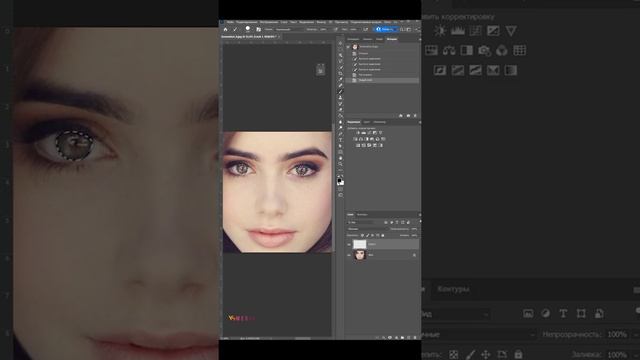 Обработка глаз photoshop