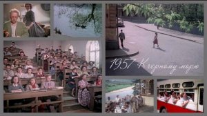 Где же ты мечта