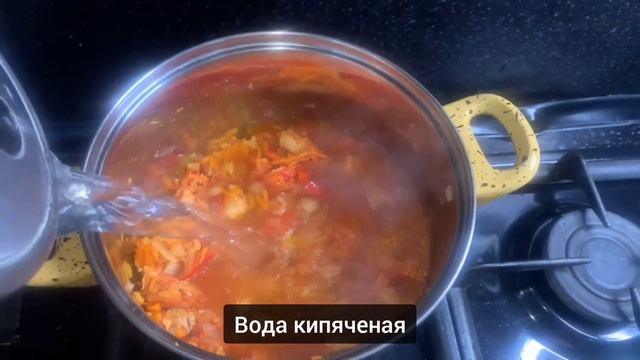 Суп, сливочный суп. Очень вкусный и быстрый в приготовлении смотреть онлайн