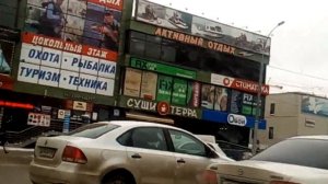 ✅Золотая Нива. Новосибирск.