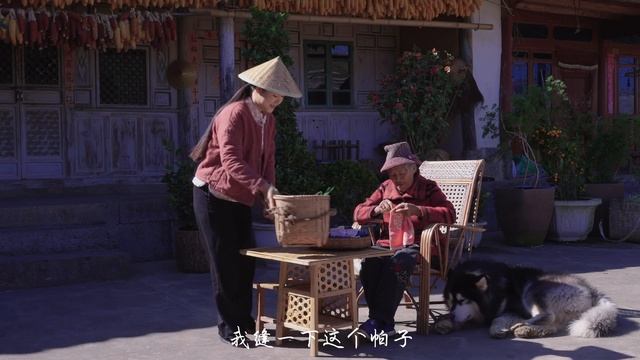 一种味道独特的肉——酸肉【滇西小哥】