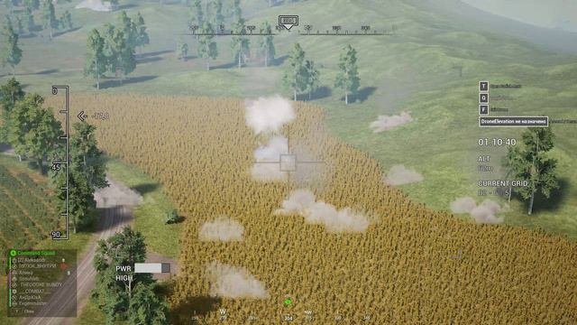 SquadGame
