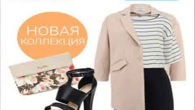 белое платье каталог смотреть онлайн