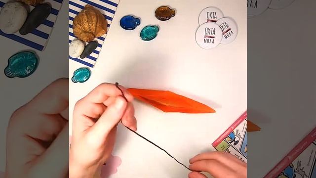 Мастер-класс "Кораблик" смотреть онлайн