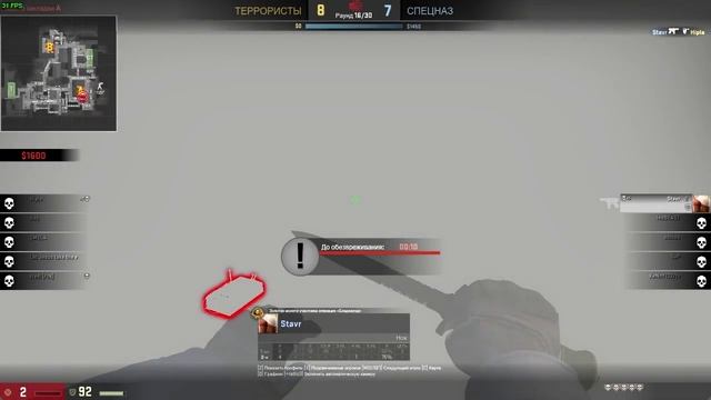 Чертова хренотень смотреть онлайн