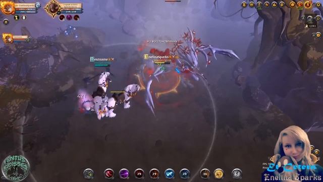 Курса, топор и Дриада аспект(обрезка) смотреть онлайн