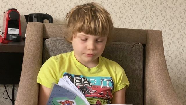 Выразительное чтение «Двенадцать месяцев» смотреть онлайн