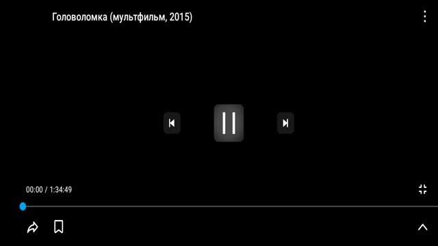 головоломка 1