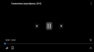 головоломка 1