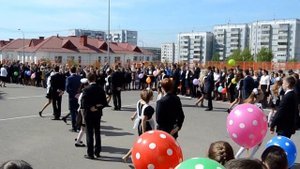Танец на последний звонок, 11 А. 2016