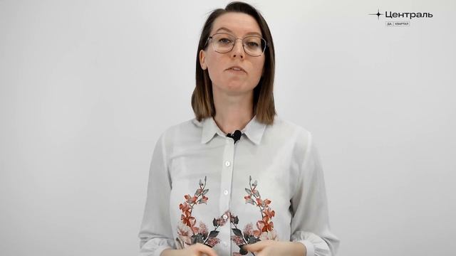 Динамика строительства Да.Квартала «Централь». Февраль, 2022